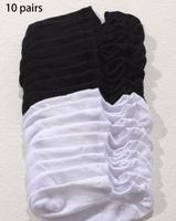 Damensocken Gr. 38 Nordrhein-Westfalen - Remscheid Vorschau