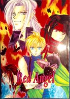 Final Fantasy 7 Doujinshi - Red Angel Dojinshi, Comic, Cloud Niedersachsen - Leer (Ostfriesland) Vorschau