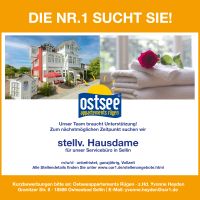 Stellv. Hausdame (m/w/d) in Sellin gesucht! Mecklenburg-Vorpommern - Sellin Vorschau