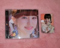 WOO!AH! Kpop CD JOY Jewel Case NANA Album Photocard Wooah blush Dortmund - Hörde Vorschau