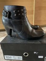 Damenstiefeletten Stiefeletten von Jette Joop Rheinland-Pfalz - Idar-Oberstein Vorschau