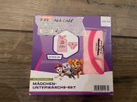 ♥️ Unterwäsche Set Mädchen Paw Patrol Gr. 122 128 Düsseldorf - Vennhausen Vorschau