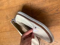 Tommy Hilfiger Schuhe Slipper Läufer Größe 37 Creme Hessen - Pohlheim Vorschau