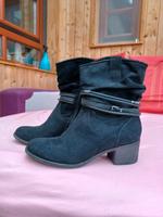 Stiefeletten Damen Thüringen - Teistungen Vorschau