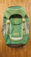 Rucksack Kinder Jack Wolfskin inkl. Regenhaube Sitzunterlage Dresden - Neustadt Vorschau