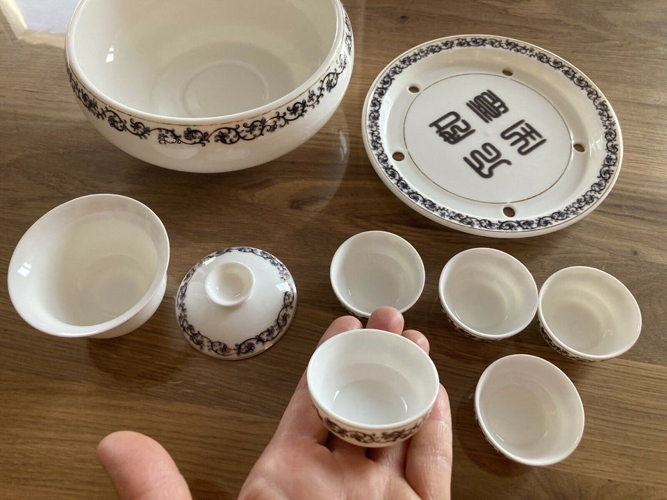 China Chinesische Set Garnitur Teller Teeservice in Meckenbeuren