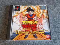 Dragonball Z Ultimate Battle 22 PS1 Spiel Playstation Baden-Württemberg - Adelsheim Vorschau