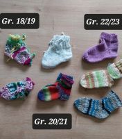 Gestrickte Socken in verschiedenen Größen Thüringen - Hildburghausen Vorschau