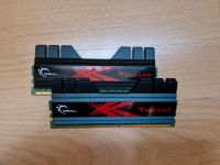 G.Skill DDR2-1066 Dual Speicher 4GB Berlin - Hohenschönhausen Vorschau