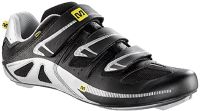 Mavic Peloton Rennradschuhe Ergoride Black/Silver/WHT Neu Rheinland-Pfalz - Lascheid Vorschau