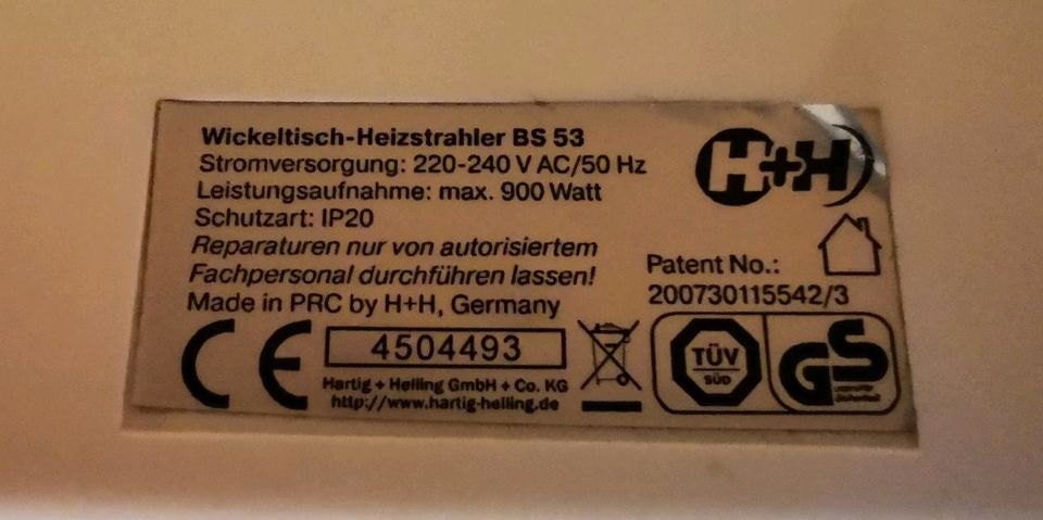 H+H Wickeltisch Heizstrahler 900 Watt Wärmestrahler Wickelkommode in Nauheim