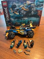 Ninjago Lego Hamburg-Nord - Hamburg Alsterdorf  Vorschau