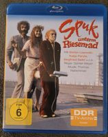 Spuk unterm Riesenrad Blu-Ray Berlin - Biesdorf Vorschau