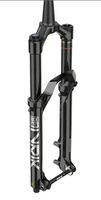 Rock Shox Lyrik Ultimate 29 Federgabel  2022 181395 Bayern - Memmingen Vorschau