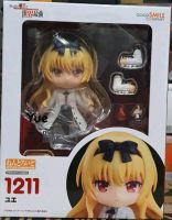 Suche: Arifureta Yue Nendoroid Rheinland-Pfalz - Bendorf Vorschau