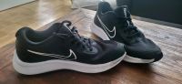 Nike Sneaker Sportschuh Kinder schwarz weiß  37,5 Wandsbek - Hamburg Bergstedt Vorschau