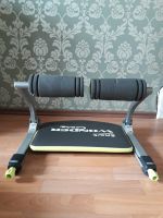 Smart Wonder Core Fitnessgerät Sportgerät Heimtrainer Berlin - Lichtenberg Vorschau