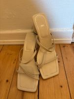 Zara Sommer Sandaletten mit rundem Absatz und Straps in nude Hamburg-Nord - Hamburg Barmbek Vorschau