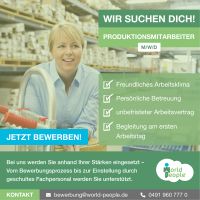 Produktionsmitarbeiter (m/w/d) gesucht | Vollzeit Niedersachsen - Leer (Ostfriesland) Vorschau
