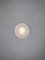 2 Euro Münze Gedenkmünze  Bundesrepublik Deutschland 2002 - 2012 Nordrhein-Westfalen - Hürth Vorschau