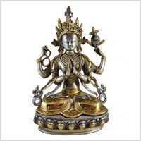 Avalokiteshvara Messing versilbert 34cm 4,3kg Buddha Tara Hamburg-Mitte - Hamburg Billbrook Vorschau