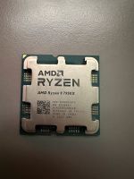 AMD Ryzen 9 7950X Niedersachsen - Osnabrück Vorschau