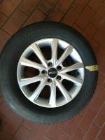 Winterreifen auf Alufelgen Dunlop 215/65 R16 98H Rheinland-Pfalz - Newel Vorschau