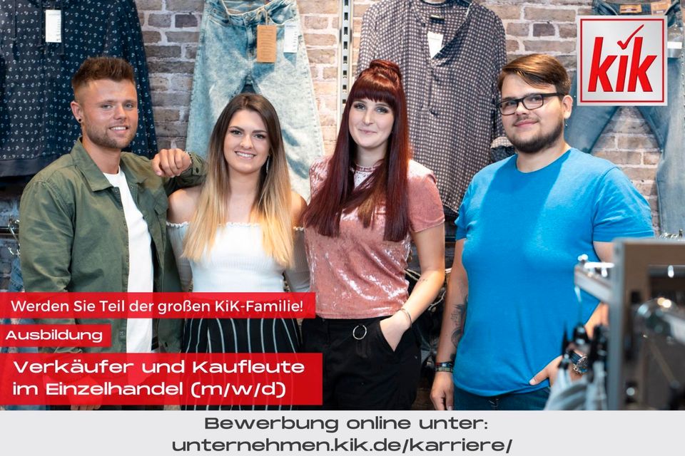 Ausbildung zum Kaufmann im Einzelhandel (m/w/d) Bitterfeld in Bitterfeld