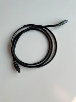 Optisches Audio Kabel (LWL) Bayern - Altdorf Vorschau