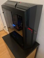 Gaming PC | RTX 2070 SUPER | i5-9600K | 16GB RAM | WIN 11 Niedersachsen - Northeim Vorschau