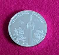Gedenkmünze Medaille Stuttgart Stadtjubiläum 800 J.  Fernsehturm Stuttgart - Untertürkheim Vorschau