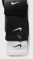 Nike Elite Two Layers Socken 3 Paar M neu Saarbrücken - Malstatt Vorschau