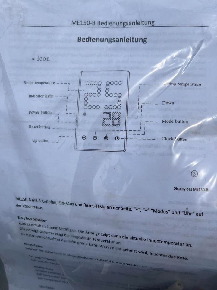 Infrarotheizplatte (funktioniert) in Lünen