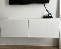 Ikea Kommode Schrank Regal weiß Nordrhein-Westfalen - Merzenich Vorschau