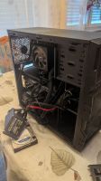 Gaming PC mit Ryzen 9 Nordrhein-Westfalen - Siegen Vorschau