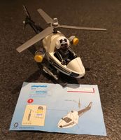 Playmobil 5916 Polizeihubschrauber Baden-Württemberg - Salem Vorschau