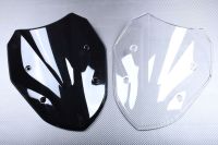 Sport Windschild BMW S1000XR S1000 XR 2015 2017 2023 klar+getönt Niedersachsen - Hambühren Vorschau