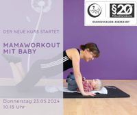 MamaWorkout mit Baby ab 3. Monaten- Ganzkörpertraining Nordrhein-Westfalen - Bad Salzuflen Vorschau