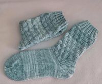 Gestrickte Muster Socken, Größe 38/39, 40/41 Baden-Württemberg - Aspach Vorschau