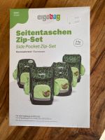 Ergobag Seitenprotektoren in neon grün Thüringen - Nohra Vorschau