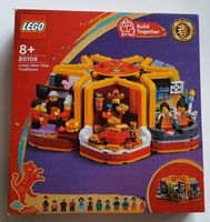 LEGO 80108 Mondneujahrstraditionen Chinese New Year Lunar New Yea Schleswig-Holstein - Flensburg Vorschau