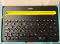 LOGITECH MULTI DEVICE KEYBOARD Tastatur Hessen - Rimbach Vorschau