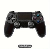 Kabelloser Controller für PS4/Slim/Pro/PC München - Altstadt-Lehel Vorschau