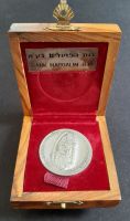 Silber-Medaille Bank Hapoalim Hessen - Schmitten Vorschau