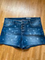 Jeans Shorts Grösse 29 EDC Kr. München - Haar Vorschau