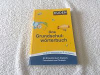 Das Grundschulwörterbuch DUDEN wie neu Dresden - Dresden-Plauen Vorschau