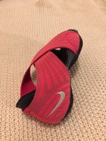 Tanzschuhe Nike Rheinland-Pfalz - Mainz Vorschau