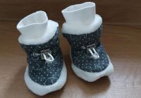 STERNTALER  Babyschuhe / Überzieher / Schuhe Bayern - Windsbach Vorschau