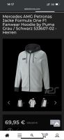 Puma Mercedes AMG Petronas Jacke Formula One F1 Fanwear Hoodie Wandsbek - Hamburg Hummelsbüttel  Vorschau