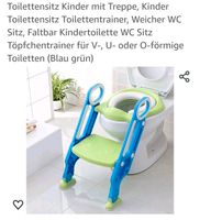 Toilettensitz Kinder mit Treppe Brandenburg - Guben Vorschau